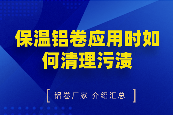 默认标题_自定义px_2022-05-19 09_14_33