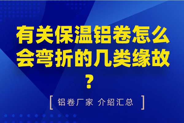 默认标题_自定义px_2022-05-19 09_14_50