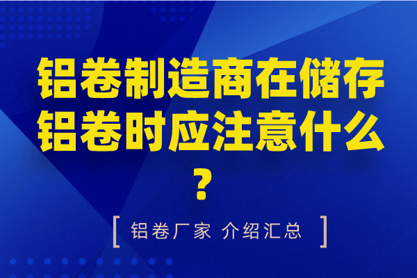 默认标题_自定义px_2022-05-19 09_15_36