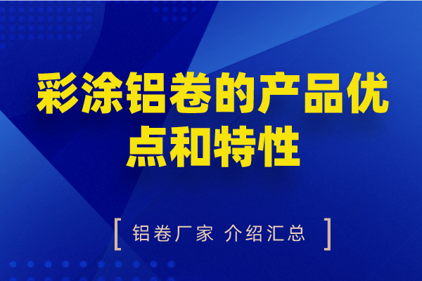 默认标题_自定义px_2022-05-19 09_15_56