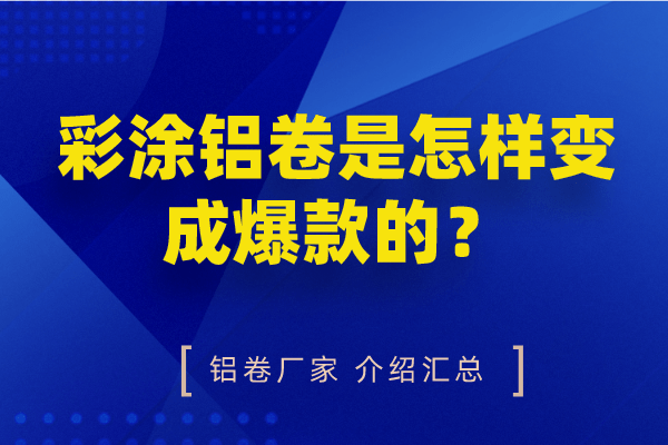 默认标题_自定义px_2022-05-19 09_16_40